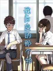 奥本海默电影卡片配图